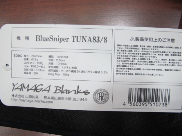 ymg561601.JPG