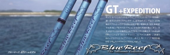 ymg1.jpg