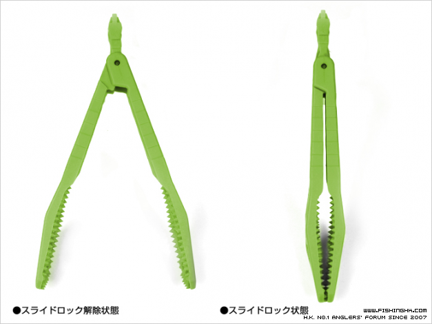 dress dino grip 4.png