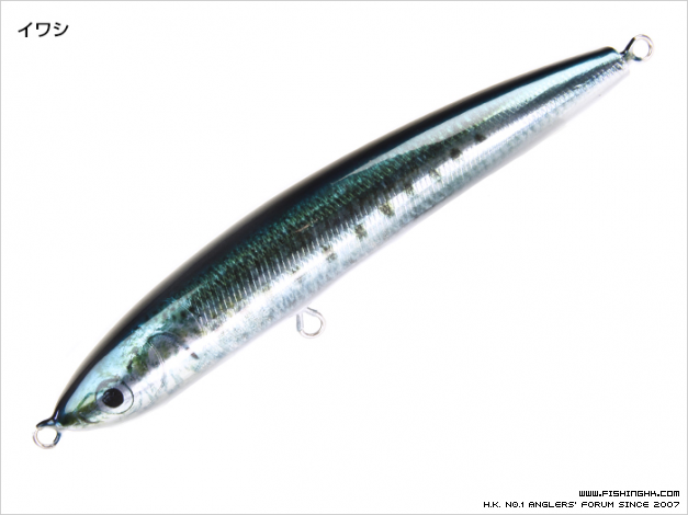 SEAWOLF2.png