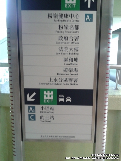20141004_071120.jpg