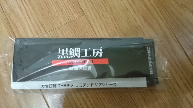 DSC_0019_1.JPG
