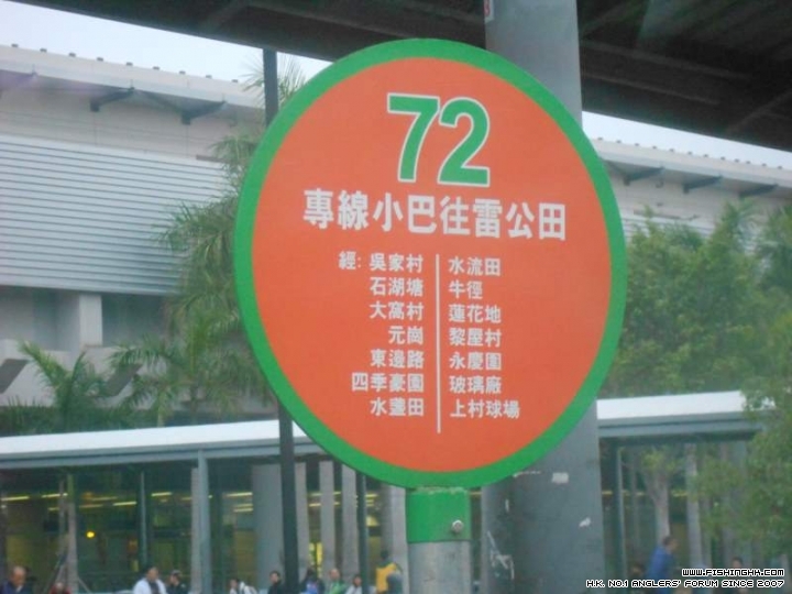 DSCN1050.JPG