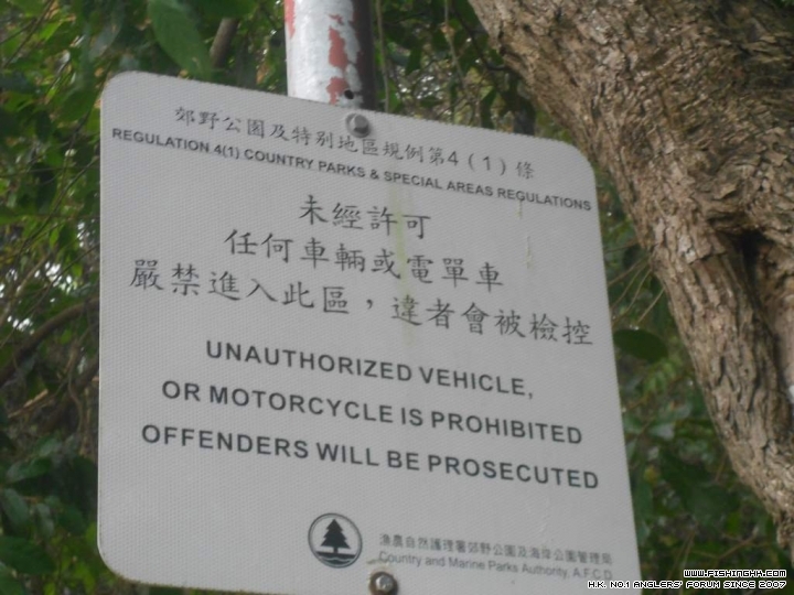 DSCN1658.JPG