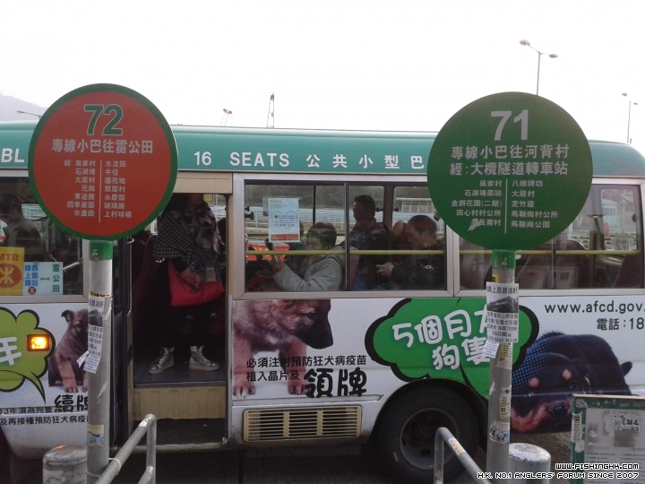 20150310_070128.jpg