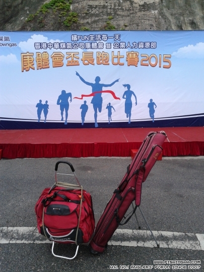 20150322_084950.jpg