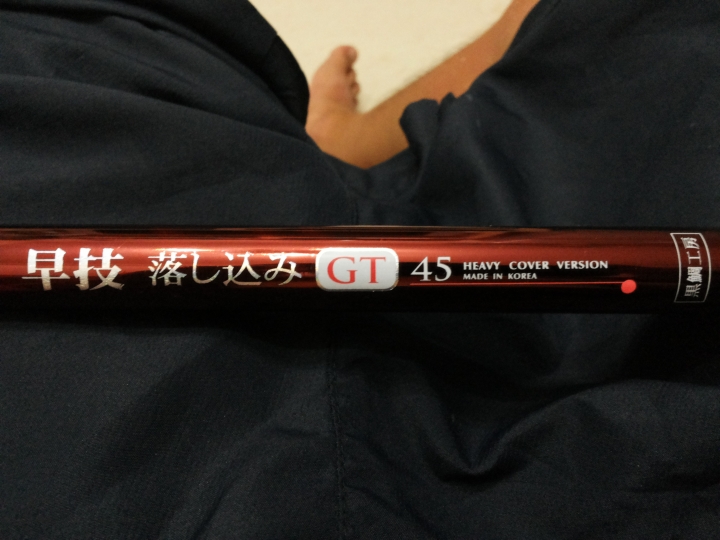 20150629_003857.jpg