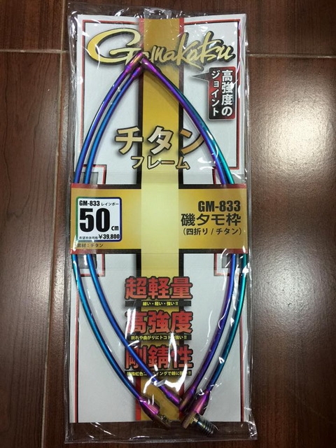 8335039800.jpg