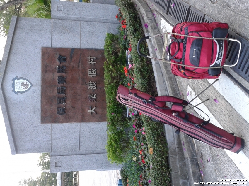 20151216_074108.jpg