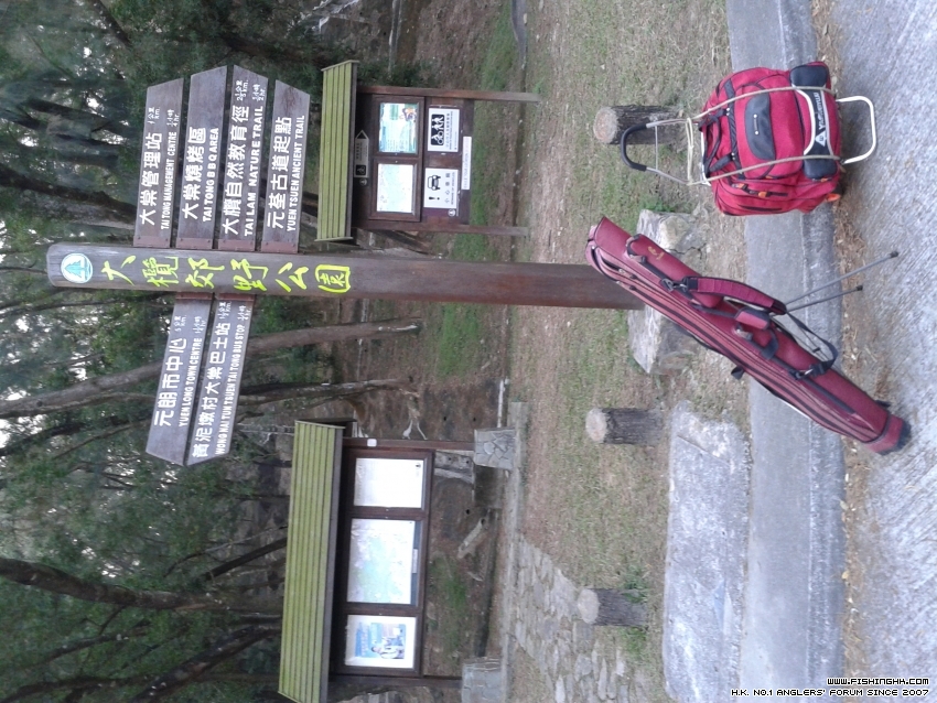 20151216_074440.jpg