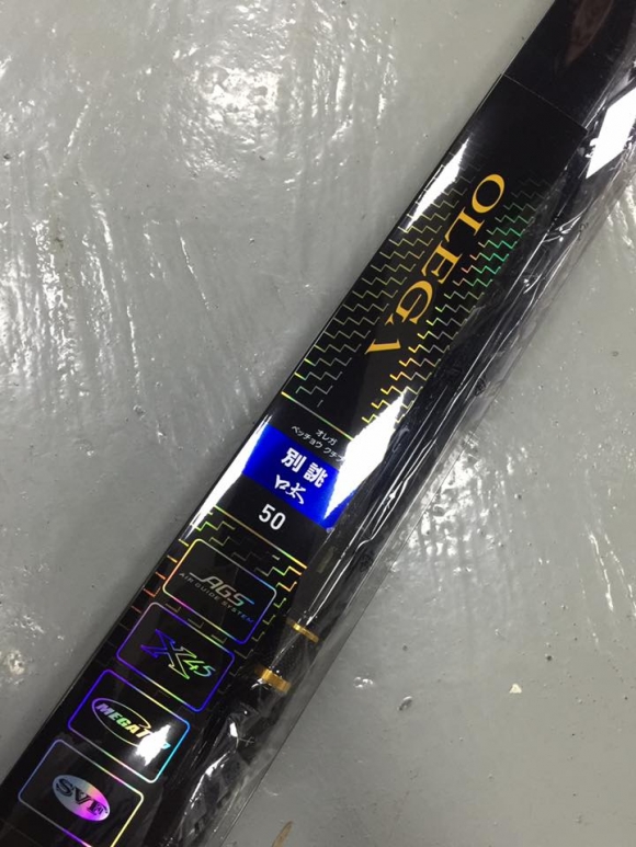 ol1740002.jpg