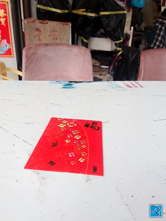 2017-02-05 13.57.03-1.jpg