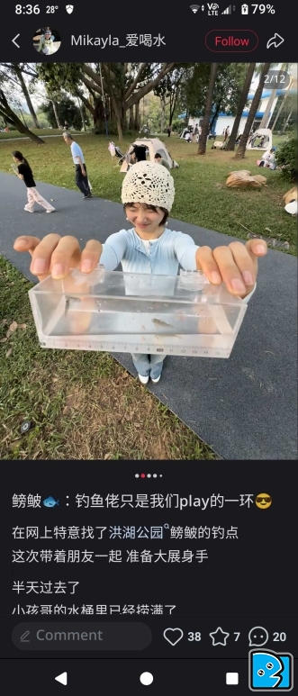 1000085111.png