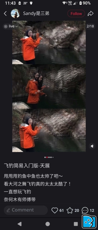 1000085312.png