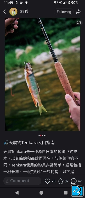 1000085323.png