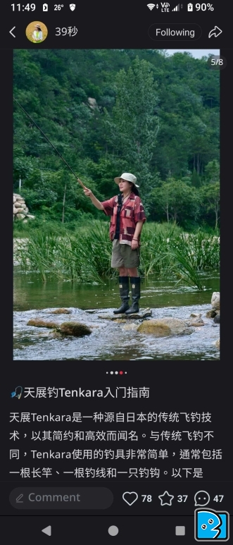 1000085324.png