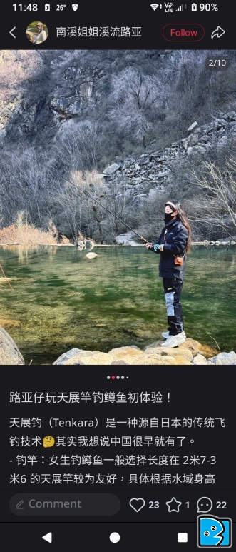 1000085320.png