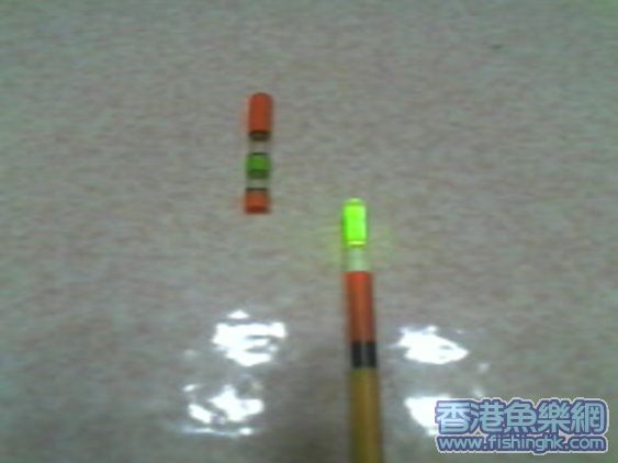 浮標~2