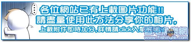 click入去睇睇!!!!!!!