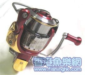 DAIWA2.jpg