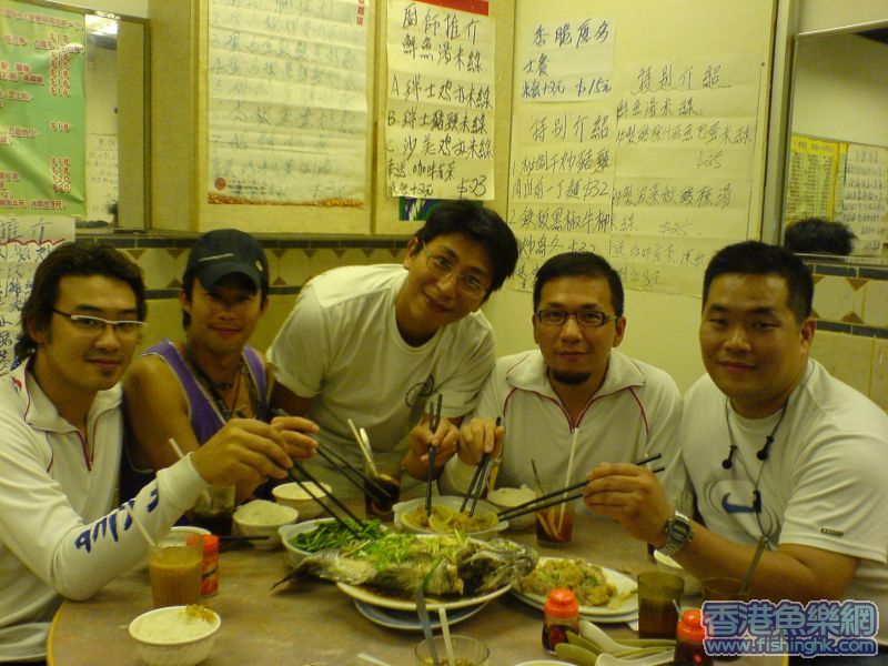 大家齊齊起快啦