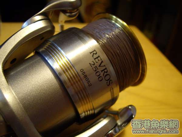 2500番