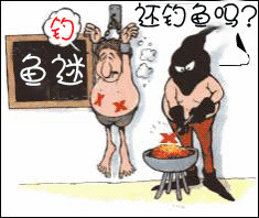 204404.gif