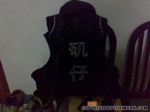 我的''矶仔''救生衣
