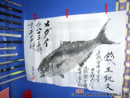未裱起..睇住先...