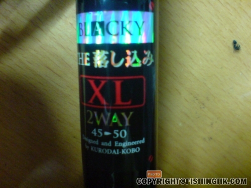 DSC01003.JPG