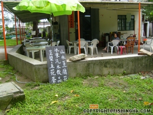 S7001900.JPG