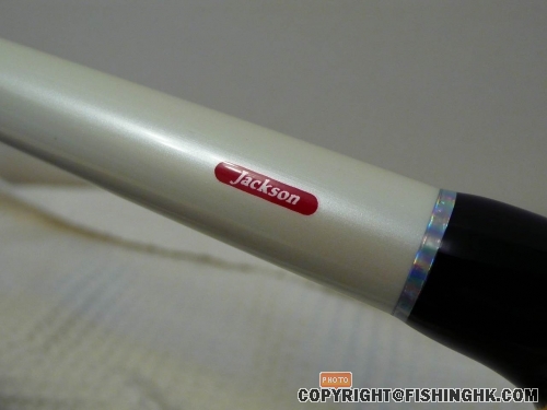 Copy of P1030061.JPG