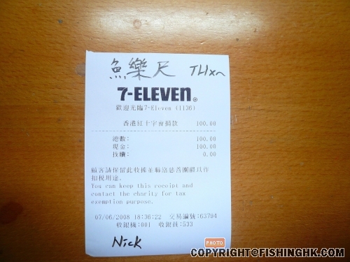 送上小小支持~~~