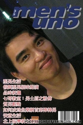 七哥.jpg