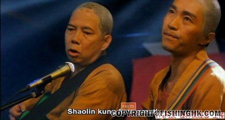 少林足球.jpg