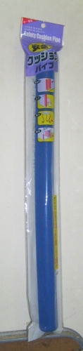 S7002044.JPG