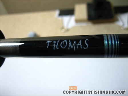name weave on my own rod