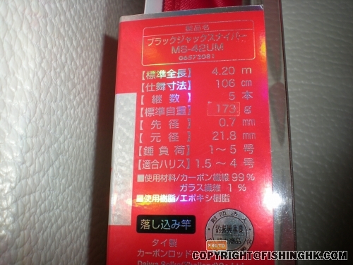 DSCN0551.JPG