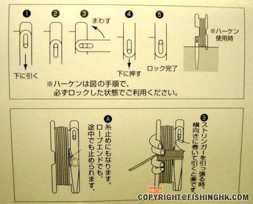 yamawa2.jpg