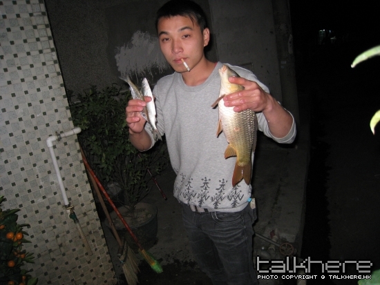 呢條小鲤居然有一斤七兩.