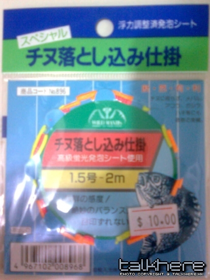 圖像034.jpg