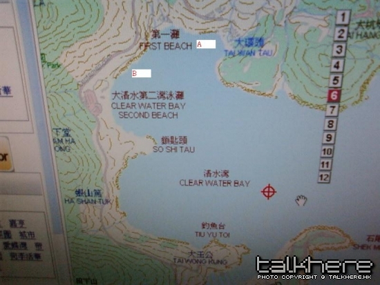 清水灣.JPG
