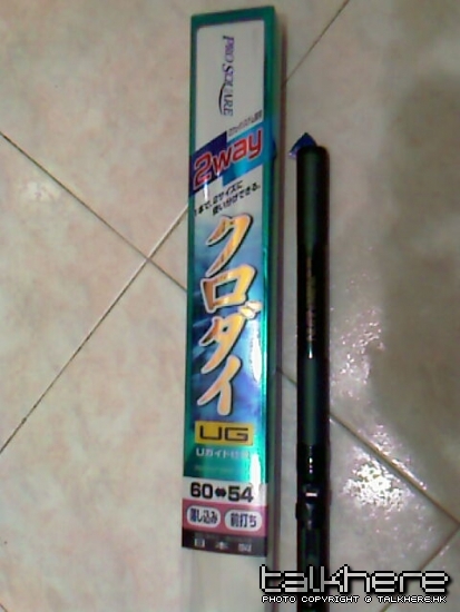 IMAG0103.jpg