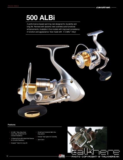 Abu_Reel-20.jpg