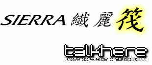 sie_senika.gif