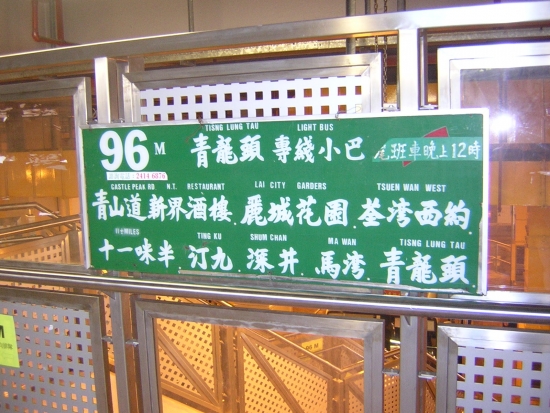 DSCN5929.JPG
