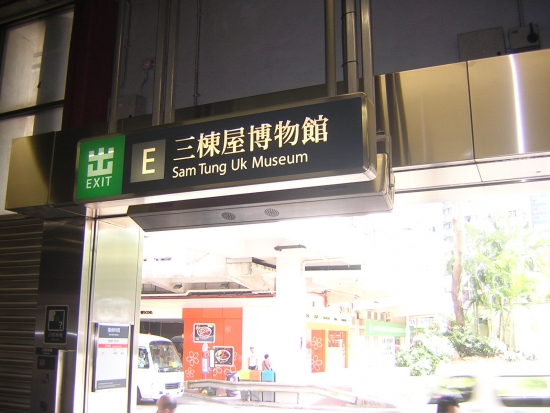 DSCN5926.JPG