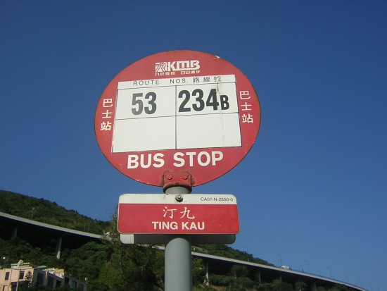 DSCN5931.JPG