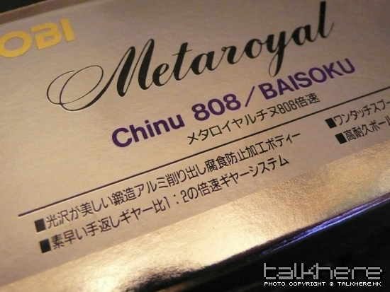 P1050012.JPG