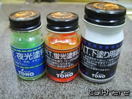 顏料_filtered.jpg